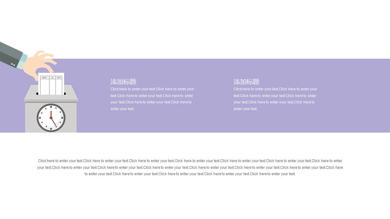 毕业答辩 (101).pptx